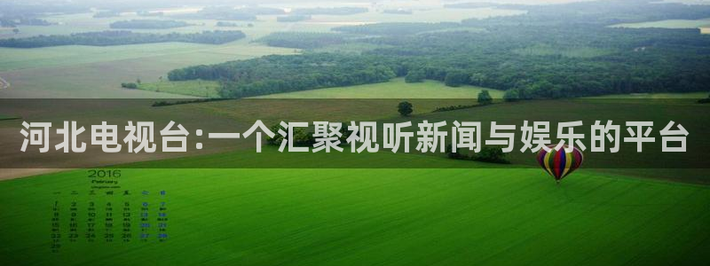 桃花影院理论片在线