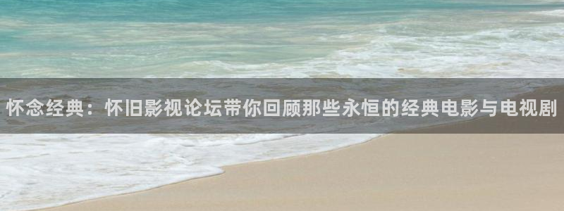 桃花影院官网