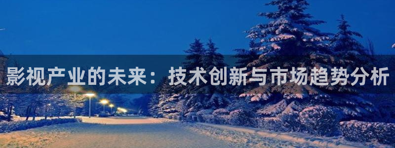 午夜影院桃花岛