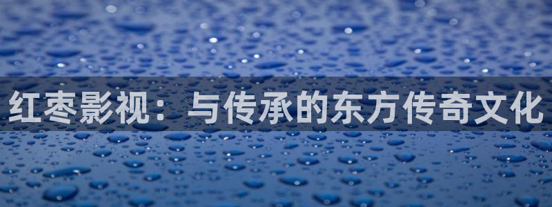 桃花影院久久久