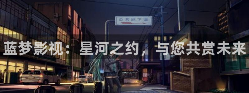 桃花电影完整版在线观看免费