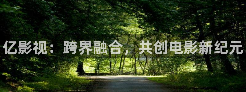 午夜桃花剧场