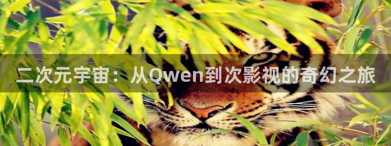 桃花期电影